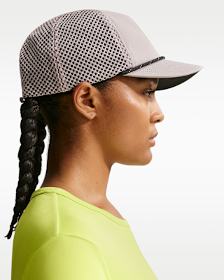 NIKE公式】ナイキ プロ Dri-FIT アンストラクチャード スウッシュ ラン